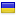 mifologies.ru is hosted in Ukraine